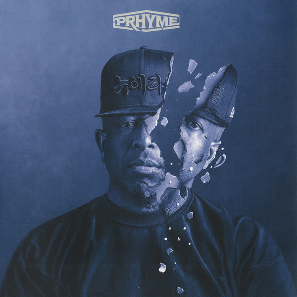 PRhyme : PRhyme (Instrumentals) (LP, Album)