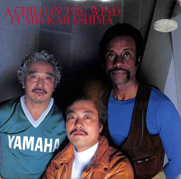 Fumio Karashima : A Child In The Wind (LP, Album)