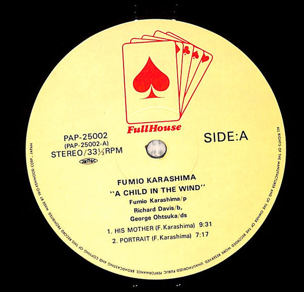 Fumio Karashima : A Child In The Wind (LP, Album)