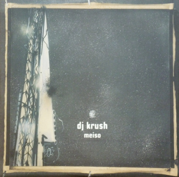 DJ Krush : Meiso (2xLP, Album)