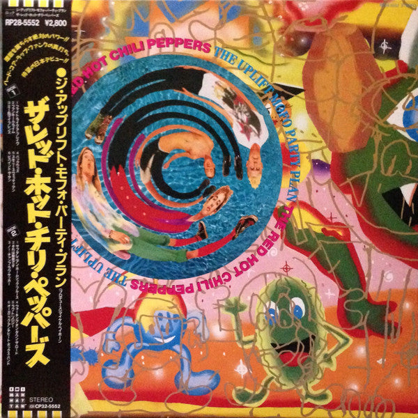 Red Hot Chili Peppers : The Uplift Mofo Party Plan (LP, Album)