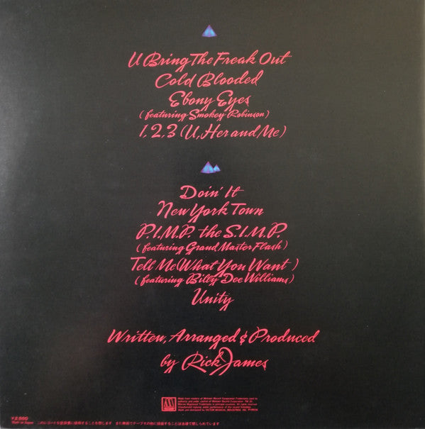 Rick James : Cold Blooded (LP, Album, Gat)