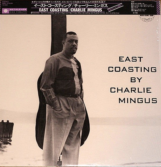 Charles Mingus : East Coasting (LP, Album, RE)