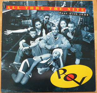 P.O.V. Duet With Jade (3) : All Thru The Nite (12")