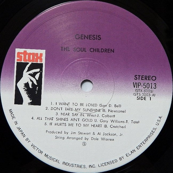 Soul Children : Genesis (LP, Album, Ltd)
