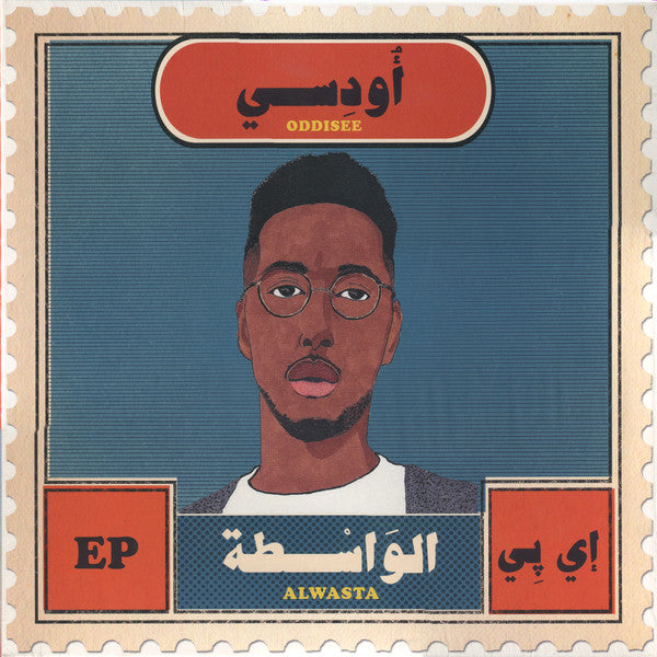 Oddisee : Alwasta (12", EP)